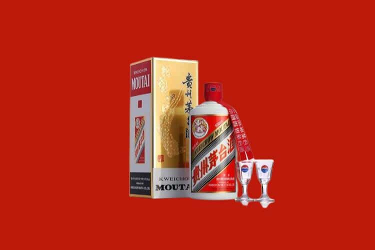 河源和平县茅台酒回收